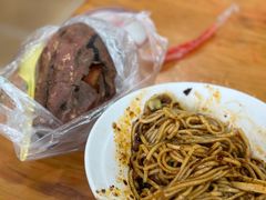 -华兴街自力面店