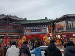 -古文化街旅游区