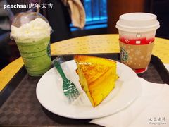 -星巴克(红房子店)