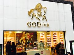 -GODIVA(港汇恒隆广场)