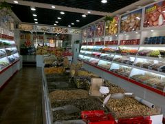 -盛文甘栗(中华大街店)