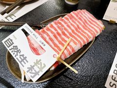 -山缓缓火锅(苏州仁恒仓街店)