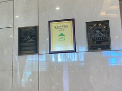 -国家会议中心大酒店