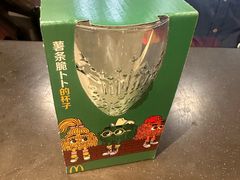 -麦当劳(斜土路2号店)