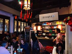 -三林本帮馆(中林街店)