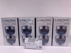 -国药中服免税(北京坊店)