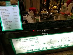 -黎雪珍凉茶(北京路店)