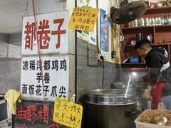 -爪爪西施