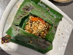 -觅山云南菜(泊富ICITY店)