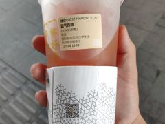 -奈雪的茶(湖滨银泰in77C区PRO店)