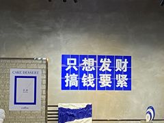 -禾沐·轻食·面包·咖啡