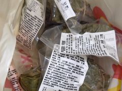 -DANXI丹喜面包·蛋糕(小公园永平店)