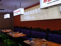 -俭寨大盘鸡·缸子肉·小公鸡·新疆菜(云通店)