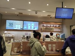 -卡旺卡(黄山黎阳in巷店)