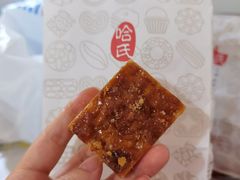 杏仁排-上海哈尔滨食品厂(汇联商厦店)