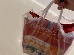-陈鹏鹏潮汕菜(机场卫星厅·561登机口店)