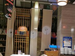 -川味堂·四川豆花(八卦岭店)