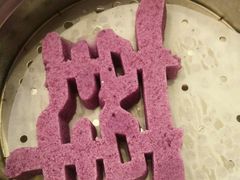 -海景壹号大酒店(滨湖店)