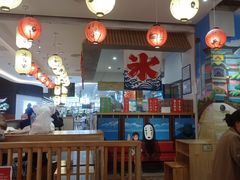 -怪物的冰与火(天虹商场中山路店)