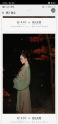 点击看大图 -盘子女人坊古装写真摄影(天津总店)
