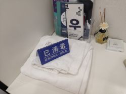 -贞禾医美·连锁