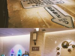 -万象温泉景区