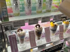 -Blueglass酸奶(华贸购物中心店)