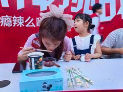 -渝乡辣婆婆·川菜 水煮鱼(中山西路店)