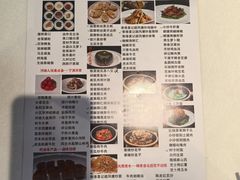 -祥记·国宴豫菜·经典粤菜(郑东新区新长安店)