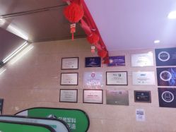 -重庆军科整形美容医院