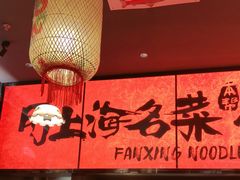 -苏州中心商场(星港街店)