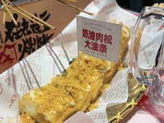 -在老街·淮安大排档·甜麻干煸龙虾·烧烤(河下古镇店)