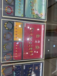 -结绳记(朝阳大悦城店)