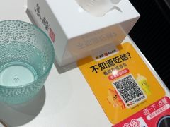 -鱼酷活鱼烤鱼(江宁金鹰店)