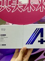 -石家庄苏亚美联臣医疗美容医院