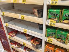 -百佳永辉超市(来福士广场店)