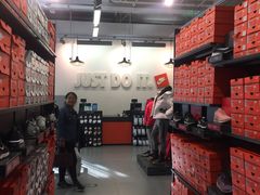 -NIKE北京马连道换季优惠店