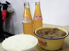 -定家小酥肉·清真(回民街店)