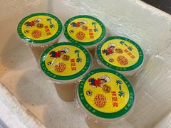 -咏春葱油饼(德政中路店)