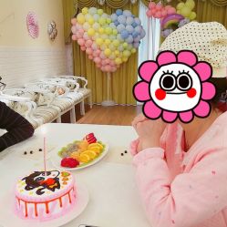 -蓓儿悦月子会所(日月大道店)