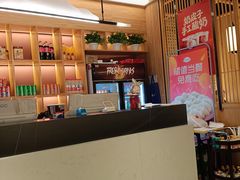 -伊喜饺子·烤鸭(五道口学院路店)