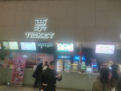 -汉阳天河电影城(王家湾店)