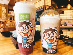 -奈雪的茶(仙林金鹰店)