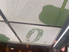 -Yes Lemon就是柠·手打柠檬茶(苏州中心一店)