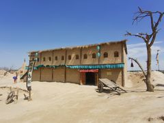 -镇北堡西部影城