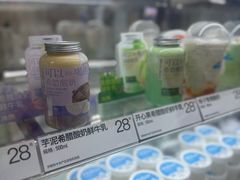 -白色日记·手作酸奶(麦凯乐店)