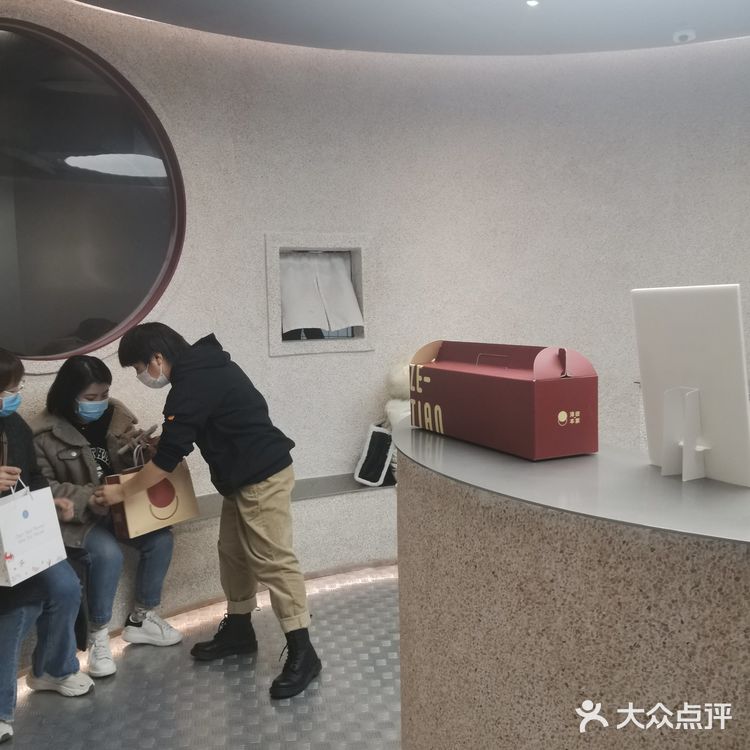 哆啦A梦的最爱[加油]