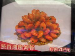 -阳光海鲜城(太仓万达店)