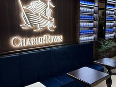 -CHARLIETOWN红茶公司(南京万象天地店)