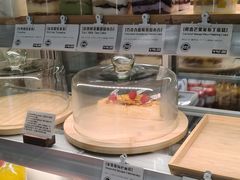 -AHAVA·Fang Baking Studio